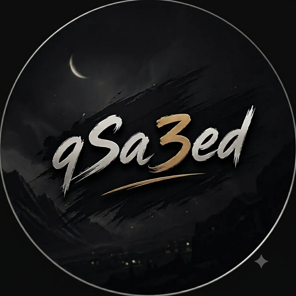 qSa3ed